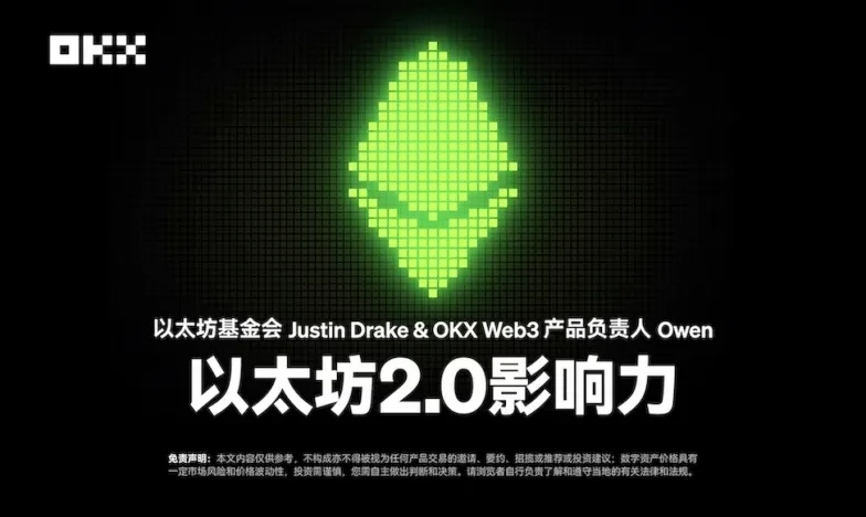 欧意交易所注册流程交易所新功能上线